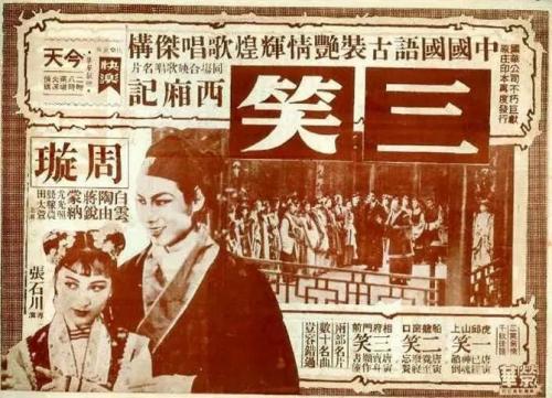 圣巴巴拉分校Diploma in Public Administration